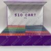 Boutiq 510 Cart V1